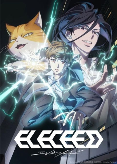 Eleceed