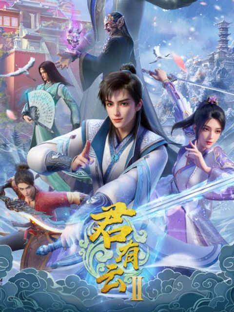 Word of Honor 2nd Season