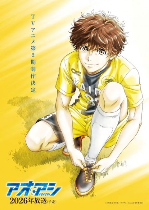 Aoashi Season 2