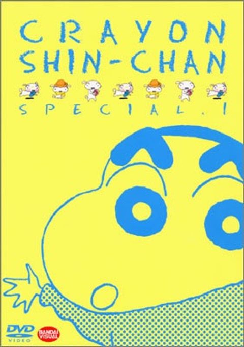 Crayon Shin-chan Specials