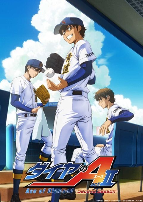 Ace of Diamond Act II Season 2