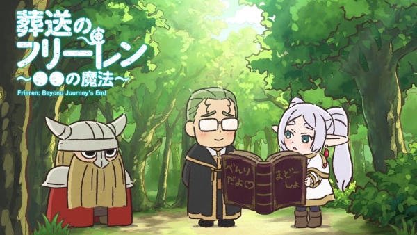 Frieren: Beyond Journey's End Mini Anime