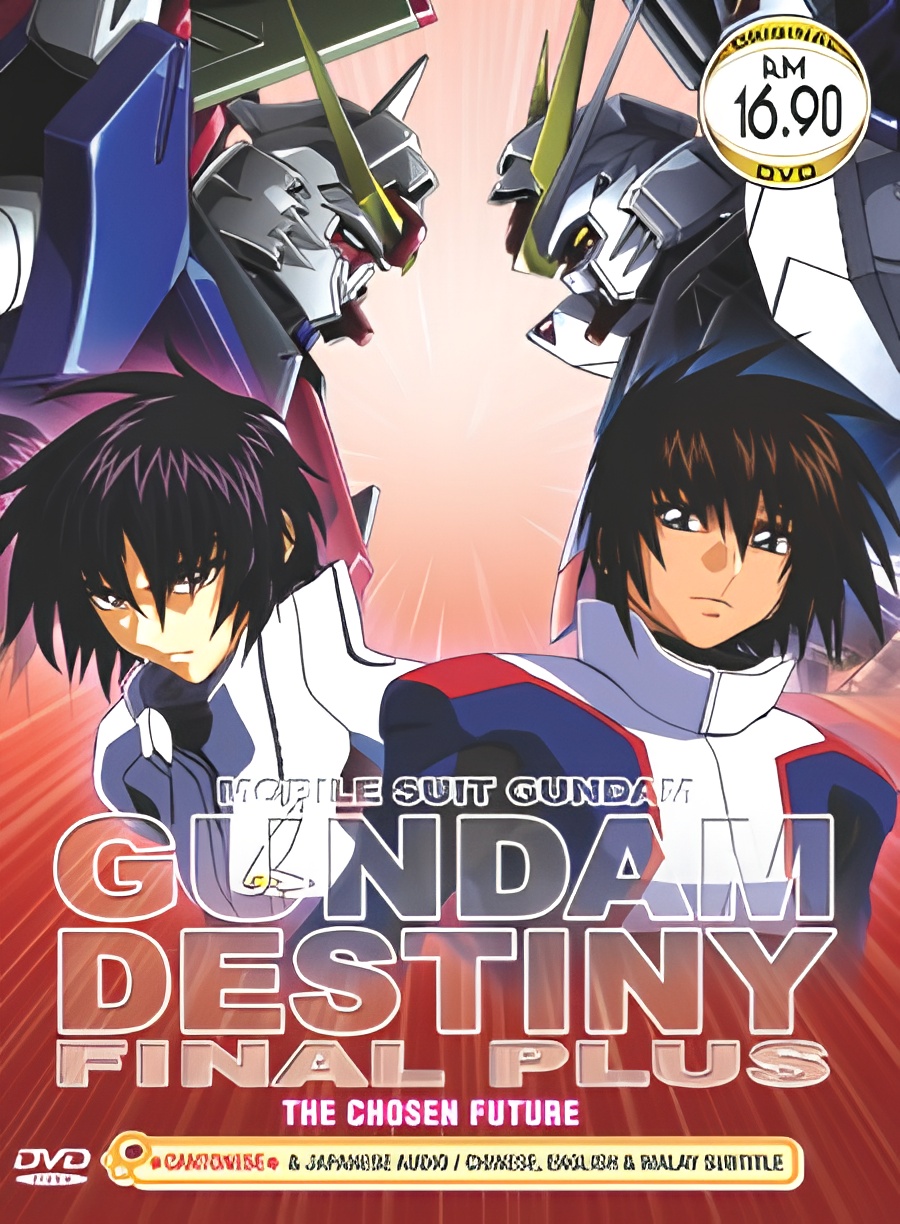 Mobile Suit Gundam SEED Destiny Final Plus: The Chosen Future