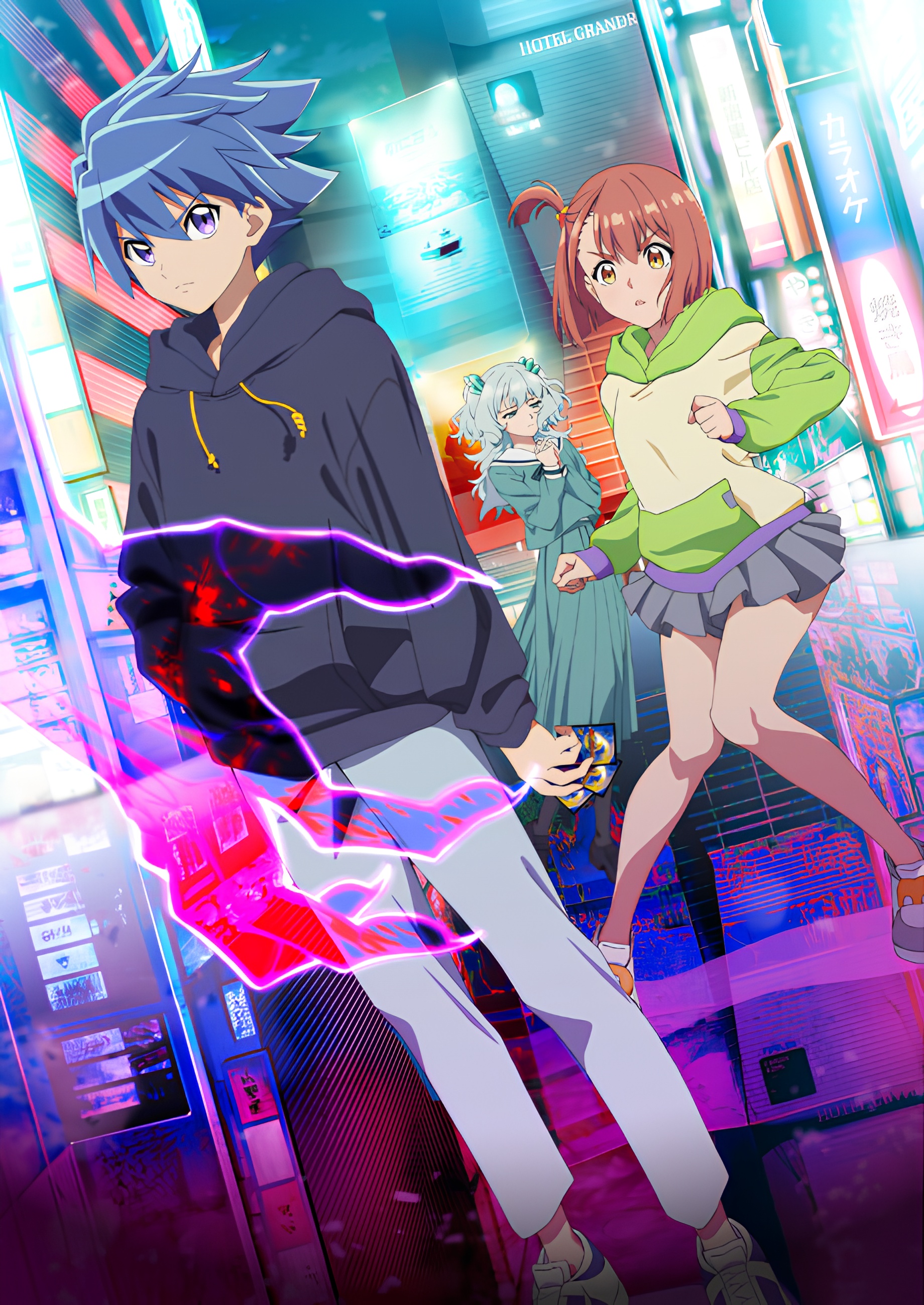 Duel Masters LOST: Tsuioku no Suishou