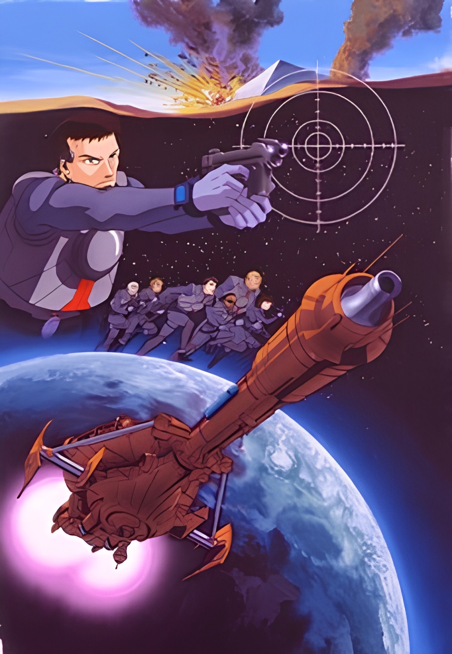 AWOL - Absent WithOut Leave