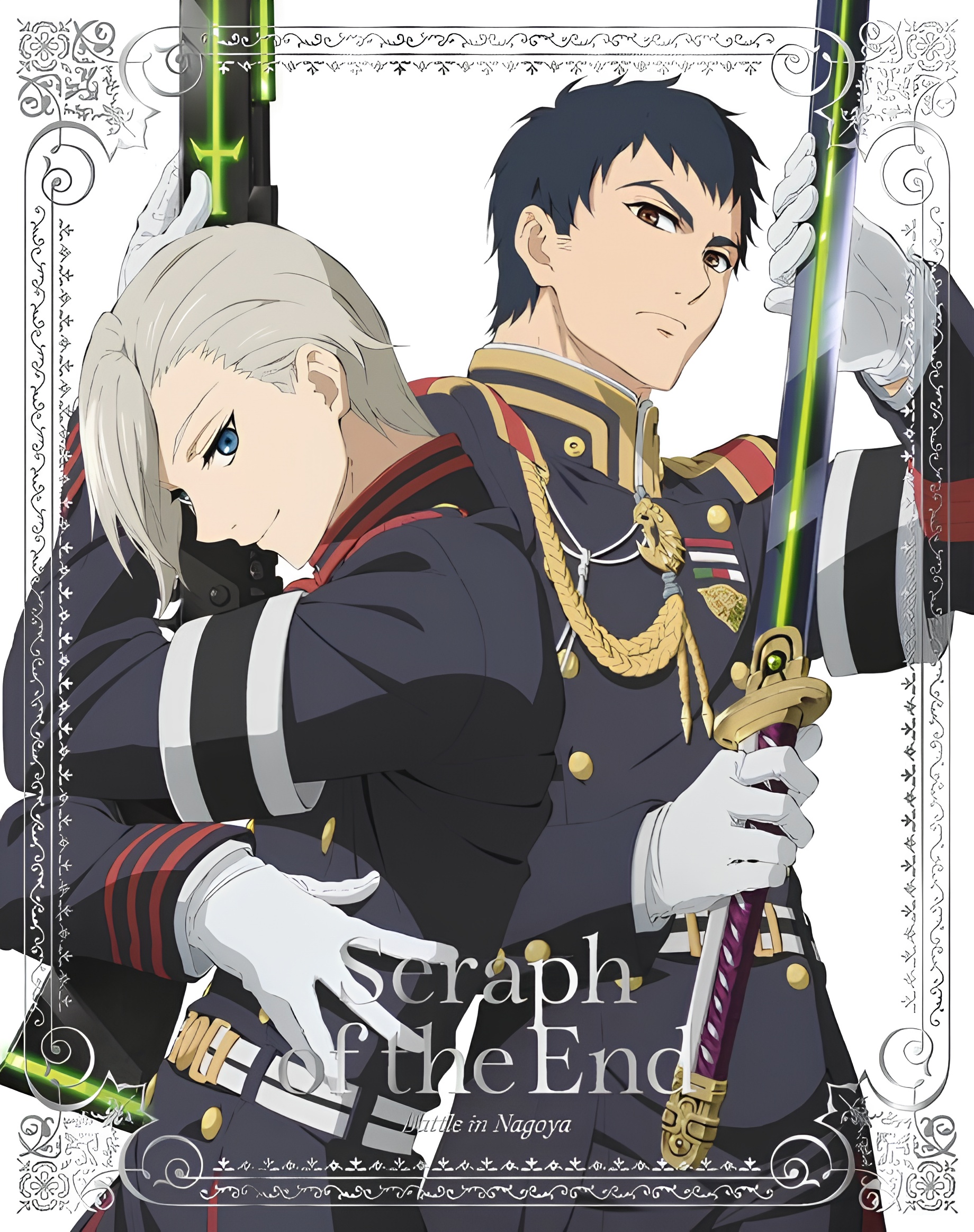 Seraph of the Endless: Battle in Nagoya