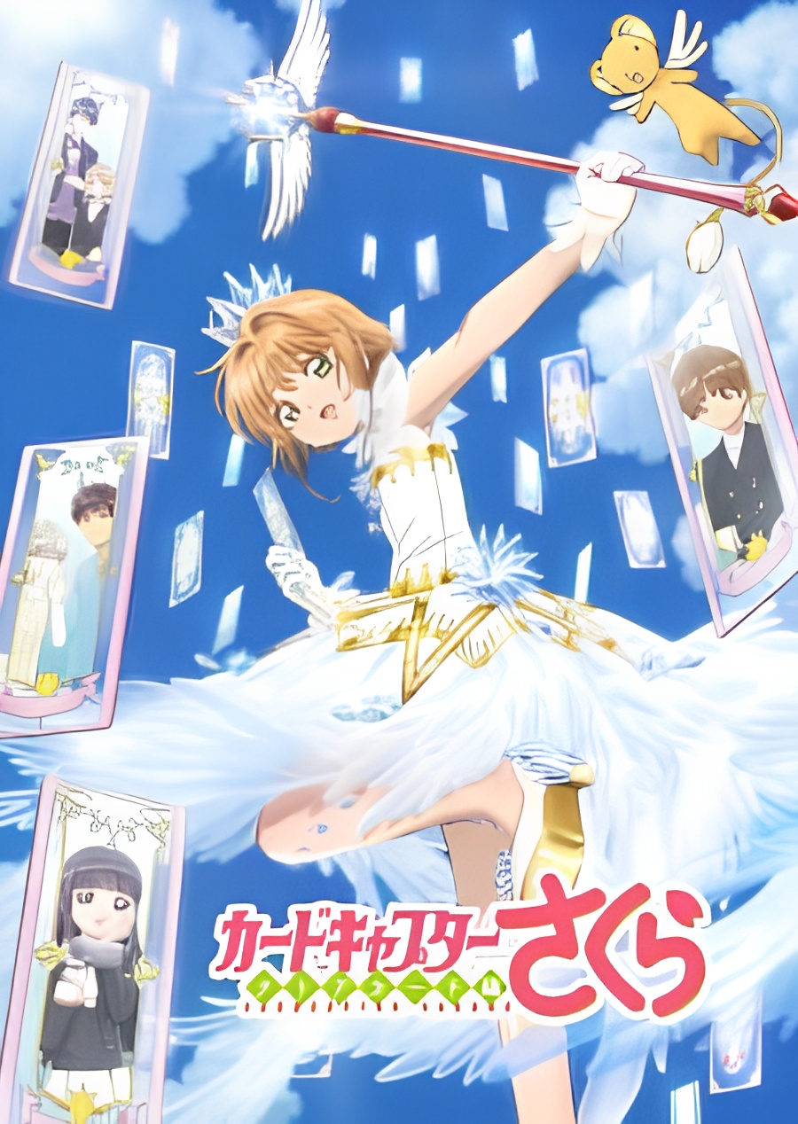 Cardcaptor Sakura: Clear Card Recap