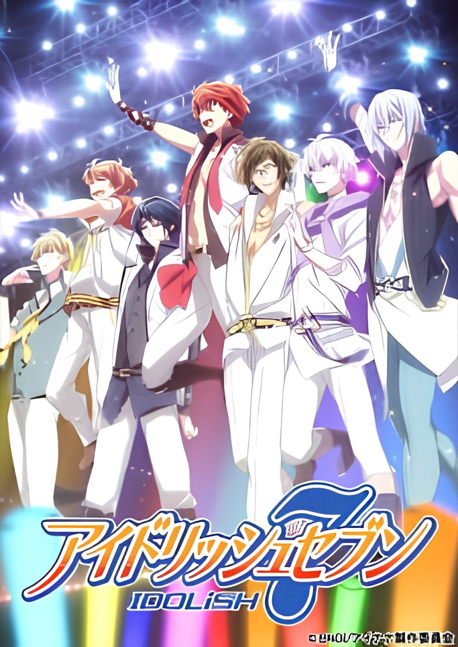 IDOLiSH7 Special Program: Kimi to Furikaeranai to!