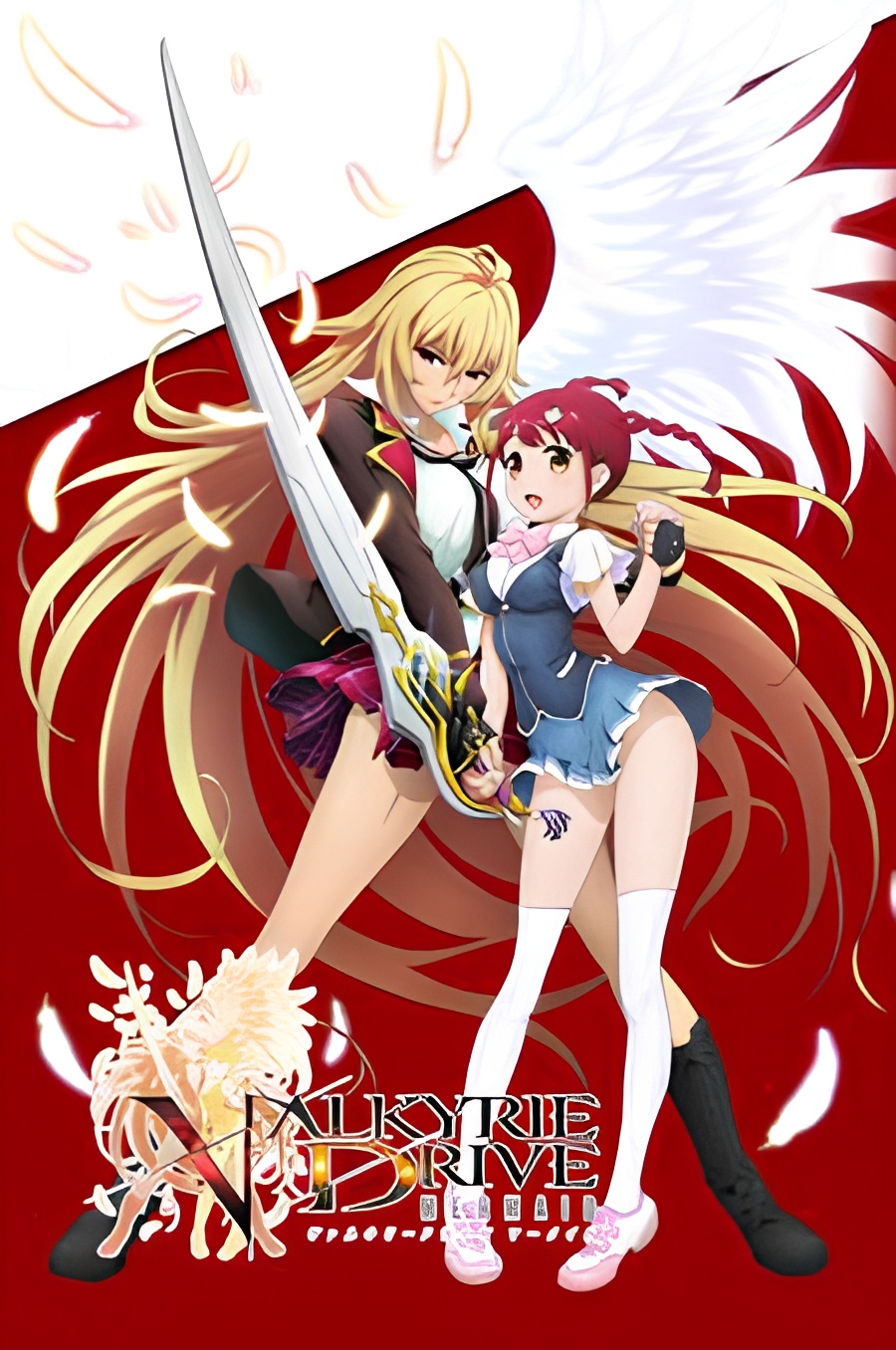 Valkyrie Drive: Mermaid Specials