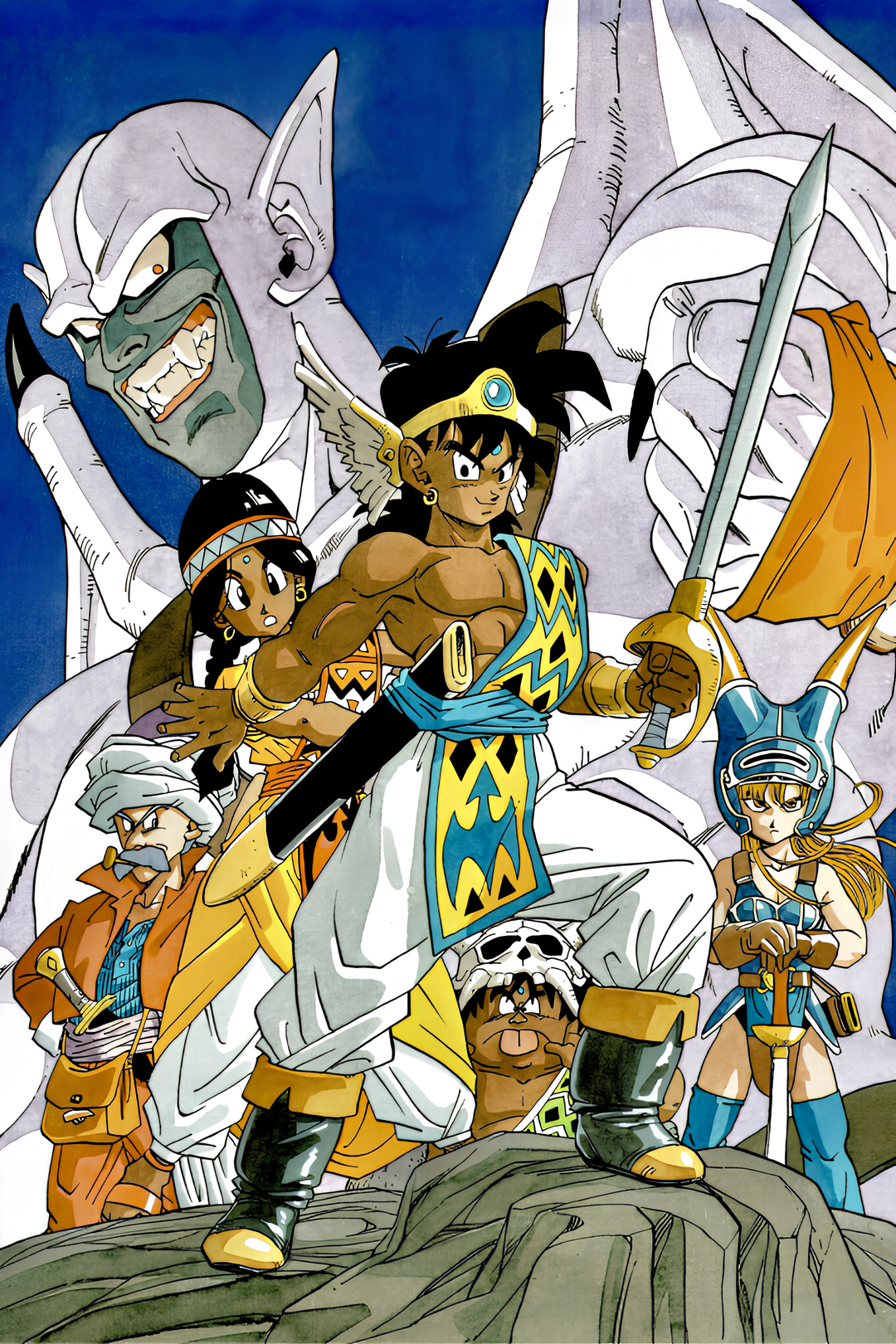 Dragon Warrior key art