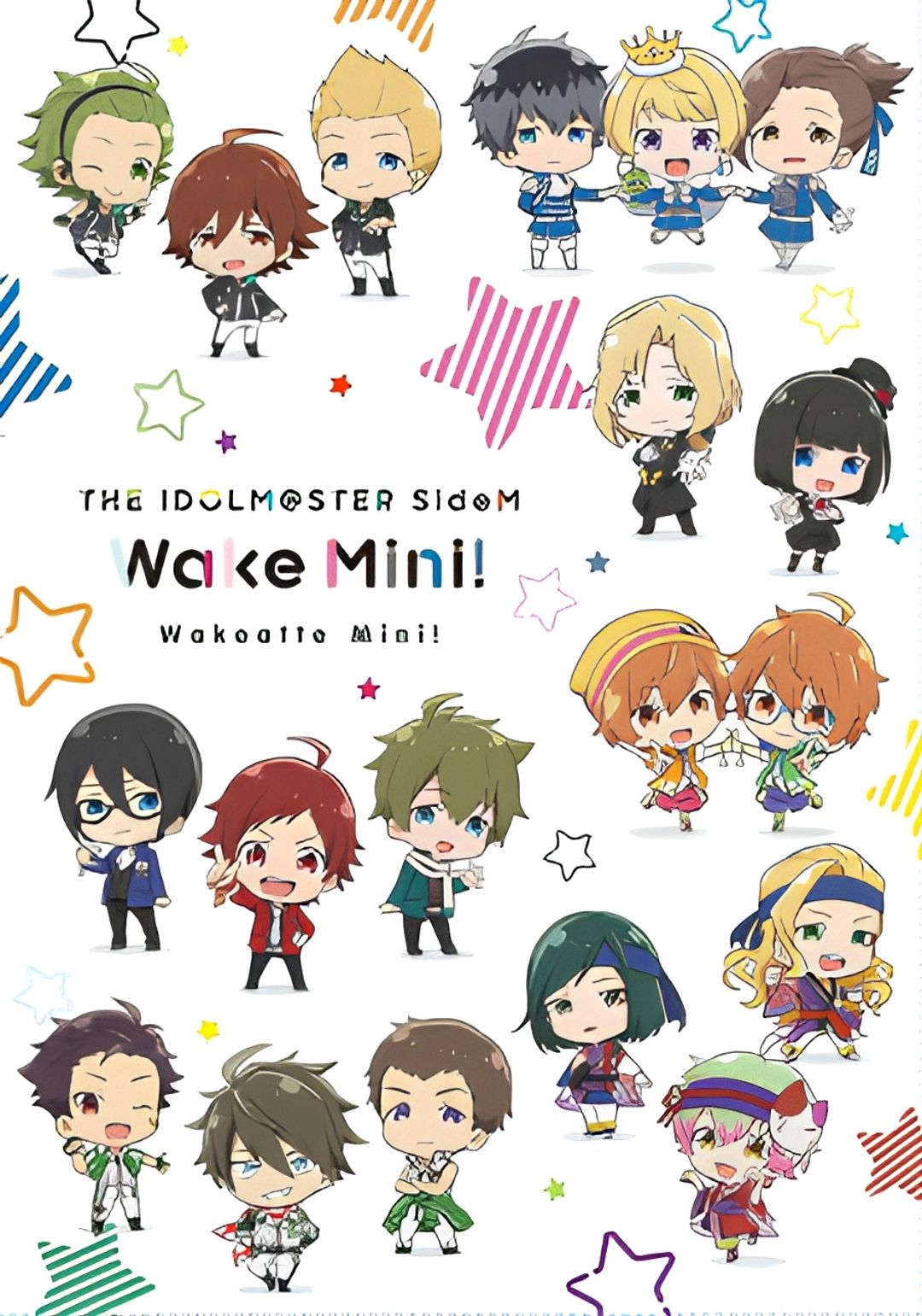The iDOLM@STER SideM: Wake Atte Mini! Specials key art