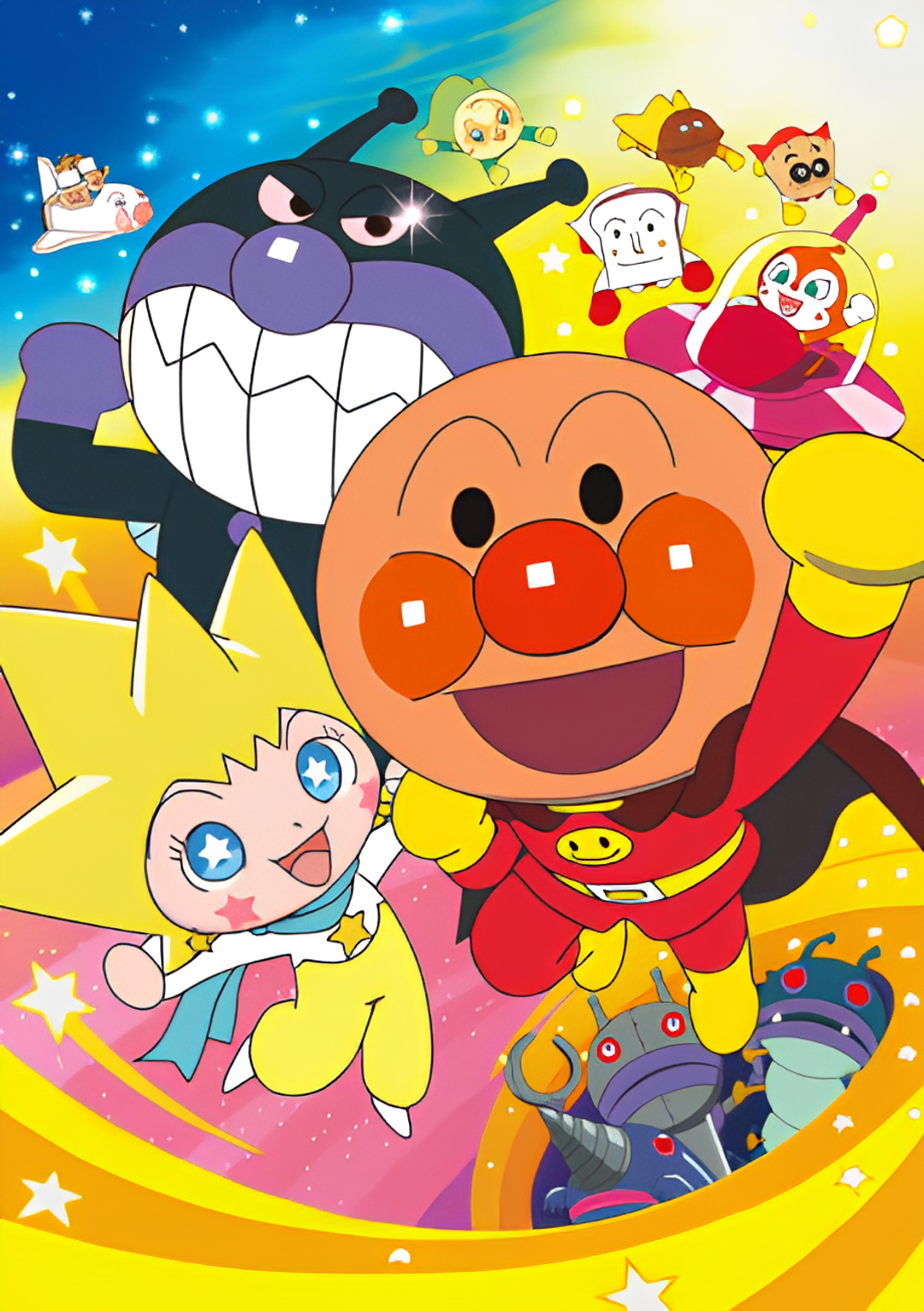Anpanman: Shine! Kulun and the Stars of Life key art