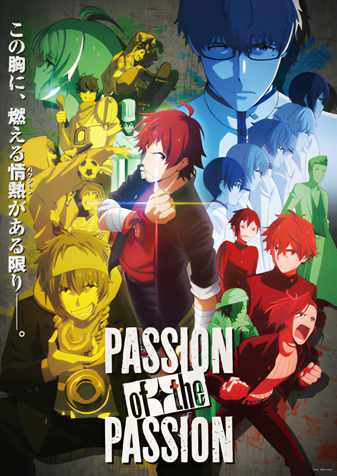 THE IDOLM@STER SideM: 315 Variety Pack! Made In Passion! key art