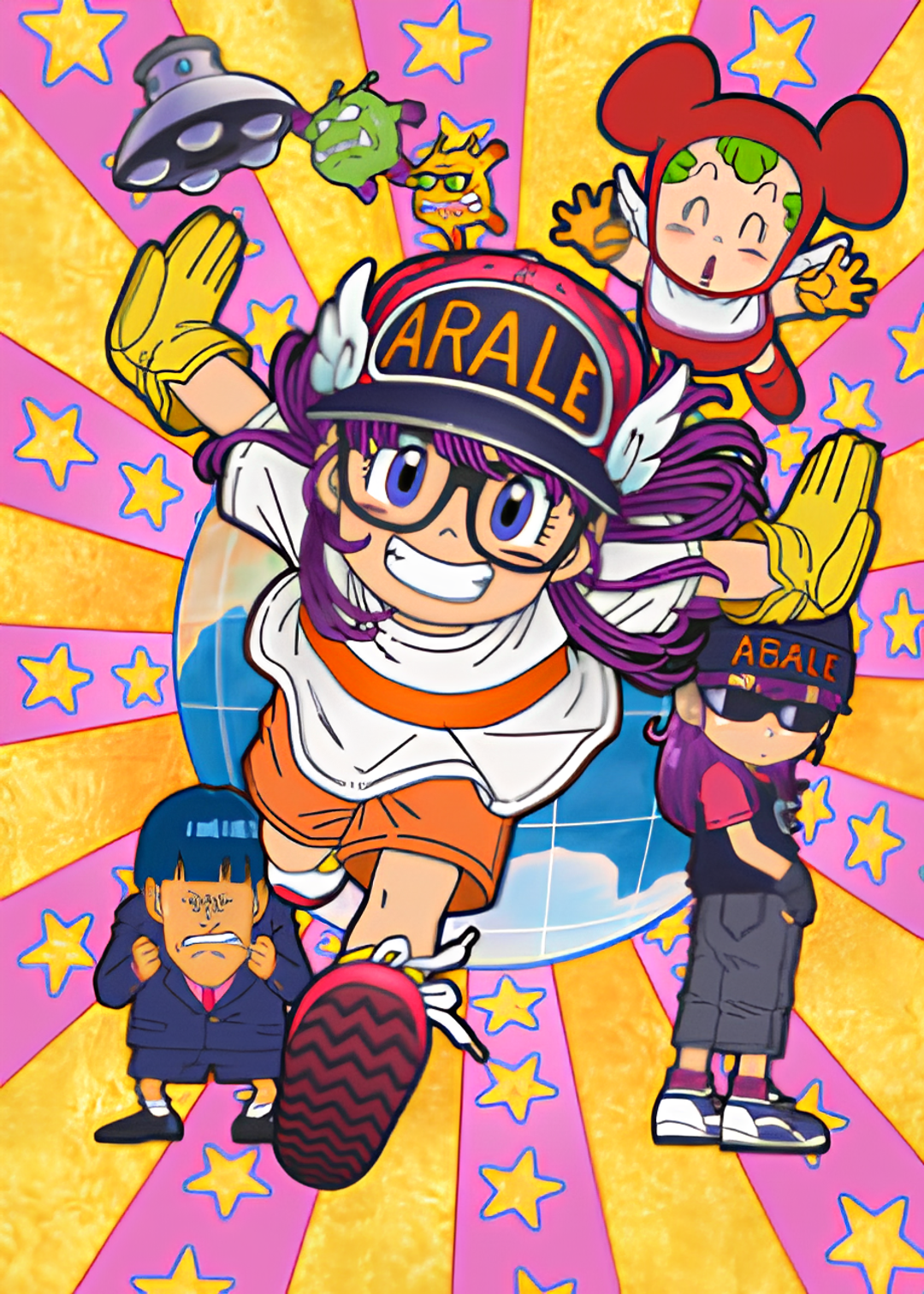 Dr. Slump: Dr. Mashirito and Abale-chan key art