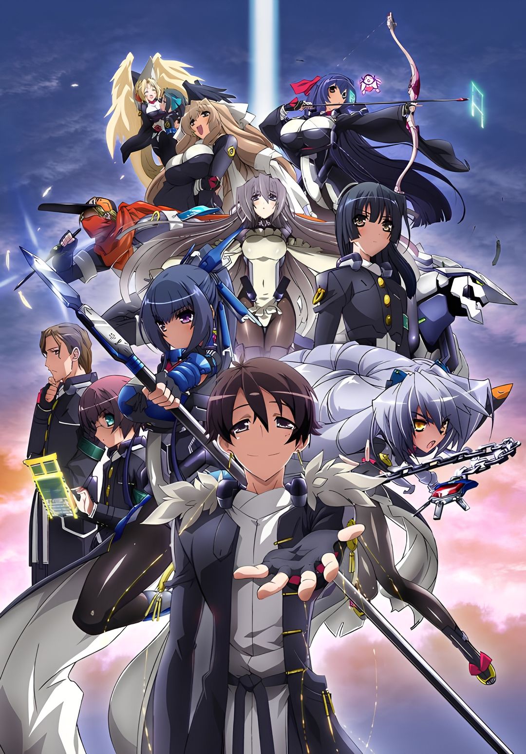 Horizon in the Middle of Nowhere key art