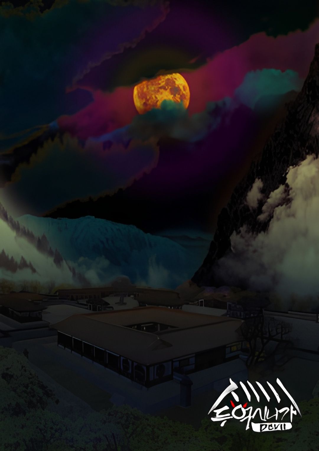 Devil key art