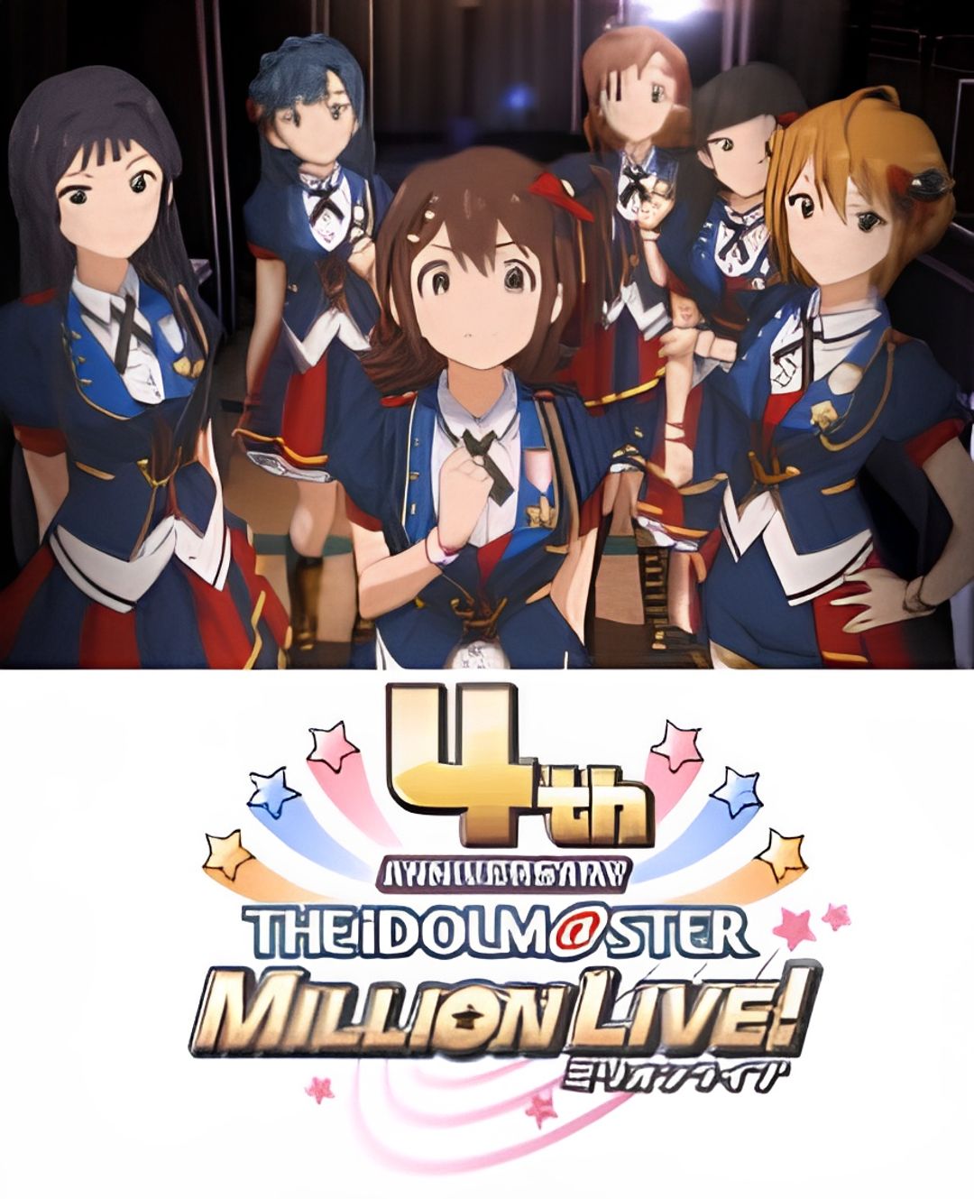 The iDOLM@STER Million Live! 4th Anniversary PV key art