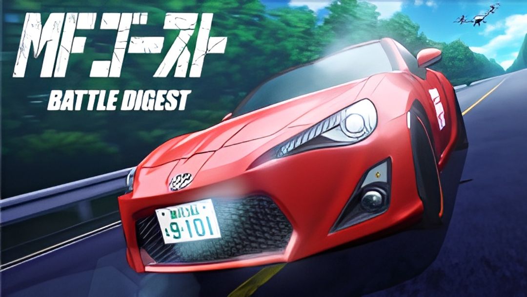 MF Ghost Battle Digest key art