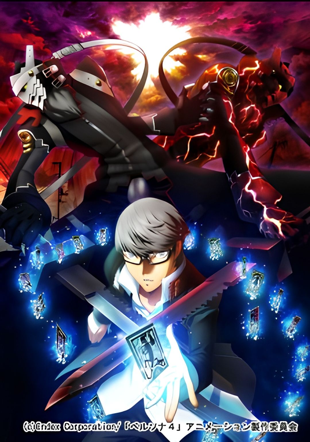 Persona 4 the Animation: The Factor of Hope key art