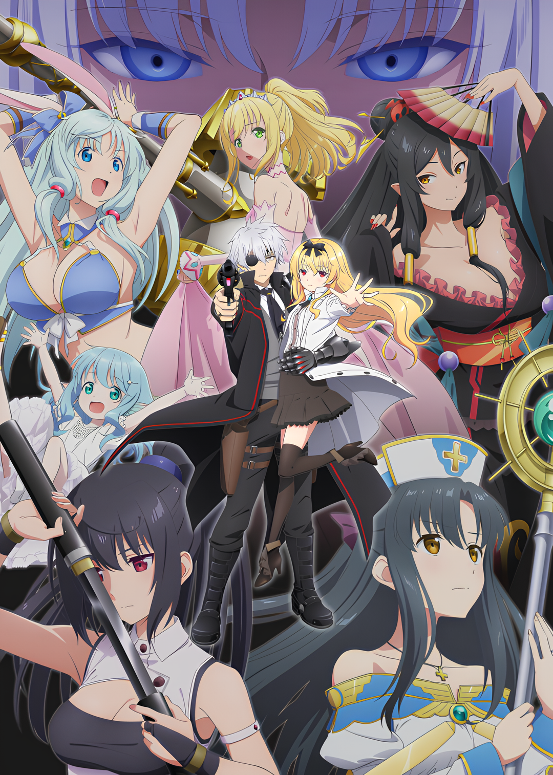 Arifureta: From Commonplace to World's Strongest Season 2 key art