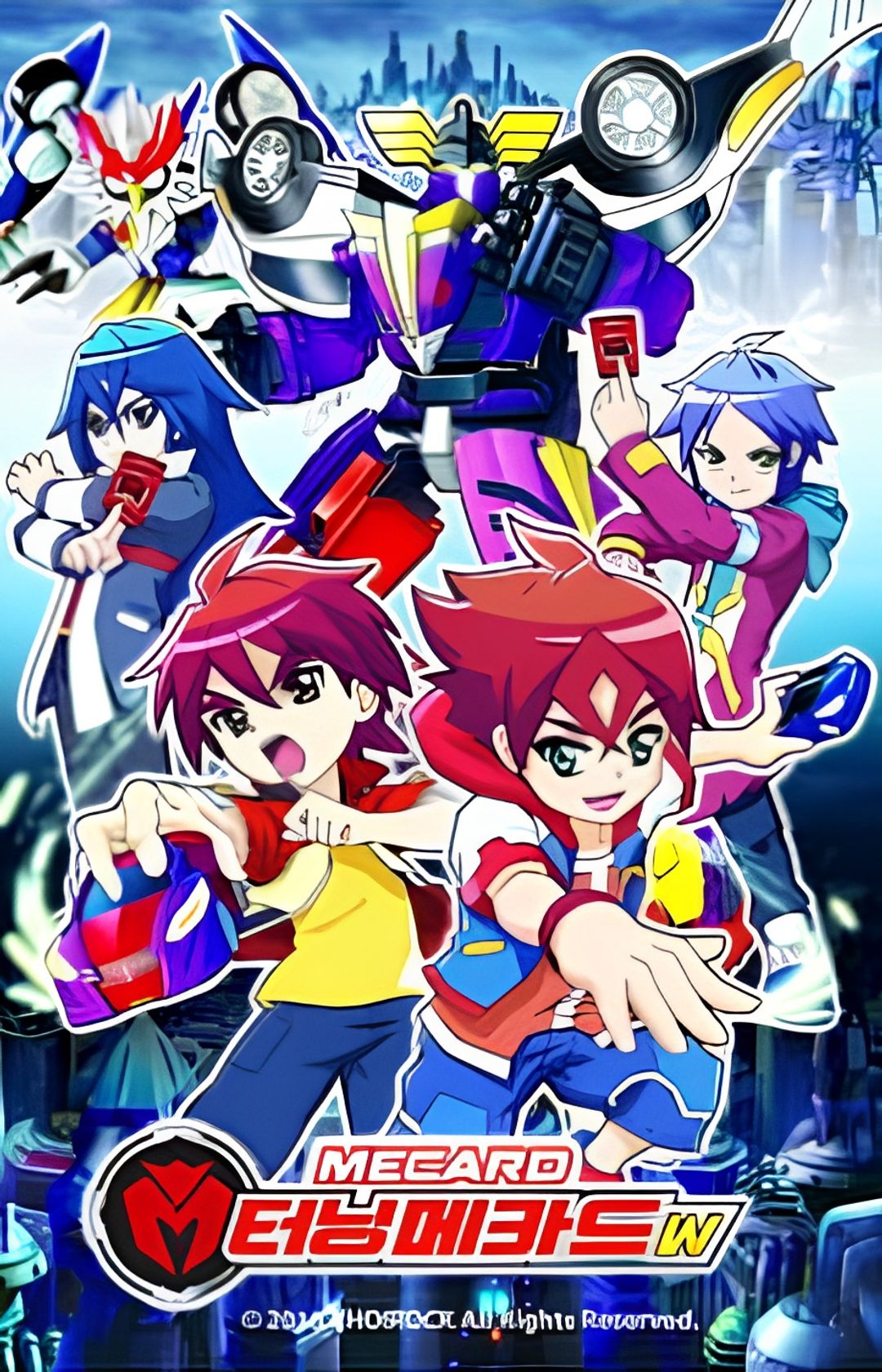 Turning Mecard W key art