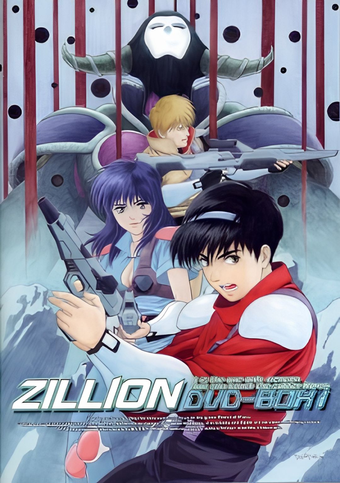 Zillion Specials key art