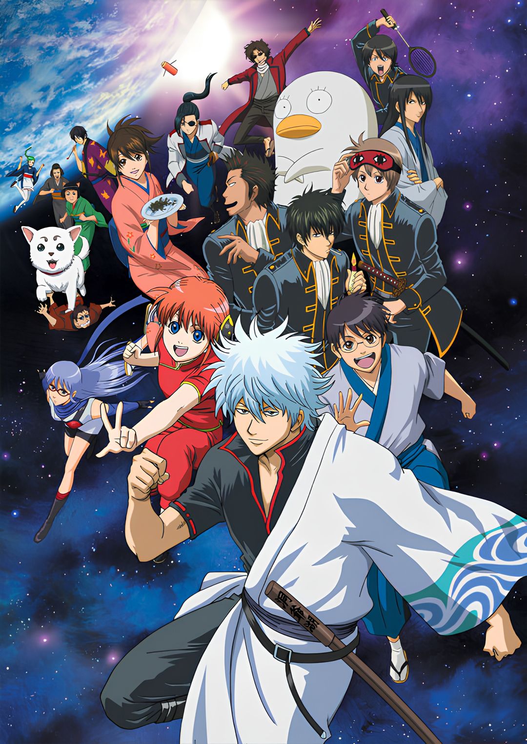 Gintama key art