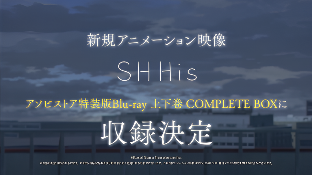 The iDOLM@STER Shiny Colors 2nd Season: SHHis key art