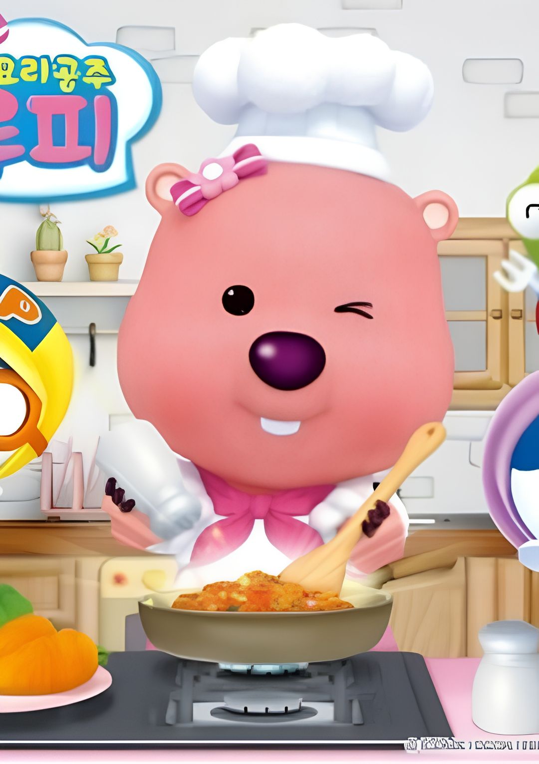 Loopy, the Cooking Princess key art