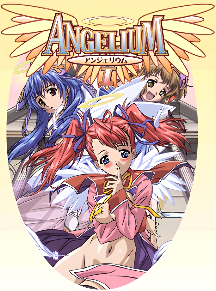 Angelium