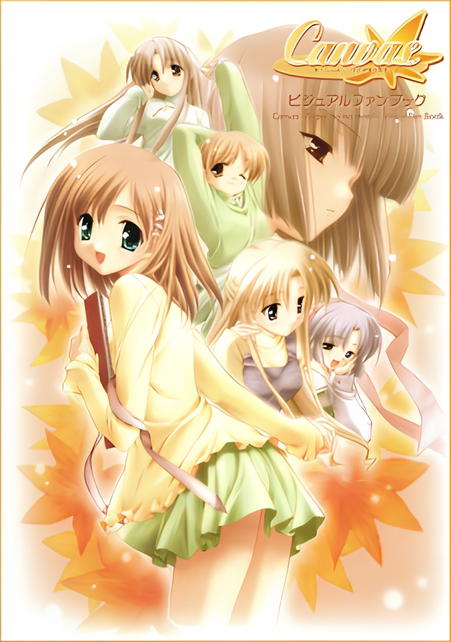 Canvas: Sepia-iro no Motif