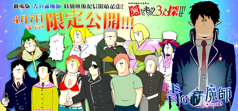 Blue Exorcist: The Movie Special