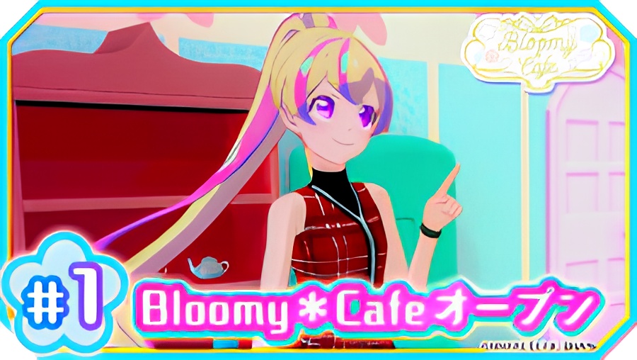 Bloomy*Cafe