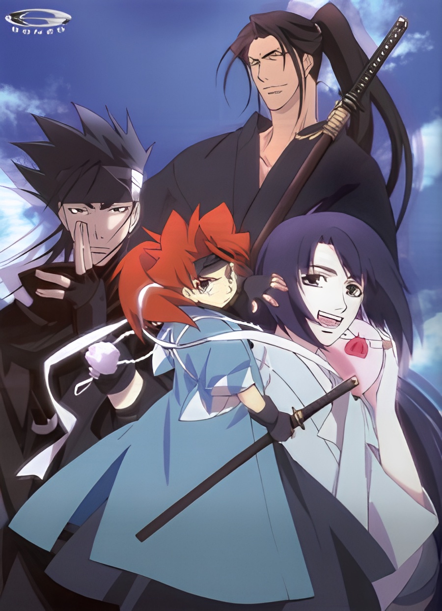 Peace Maker Kurogane: Festival of Gion