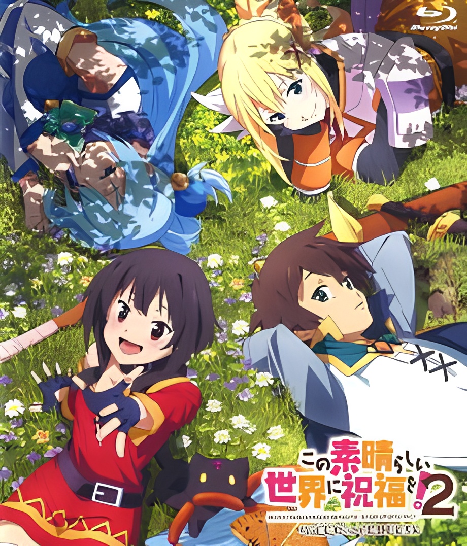 KonoSuba: God's Blessing on This Wonderful World! 2 - God's Blessing on This Wonderful Art!