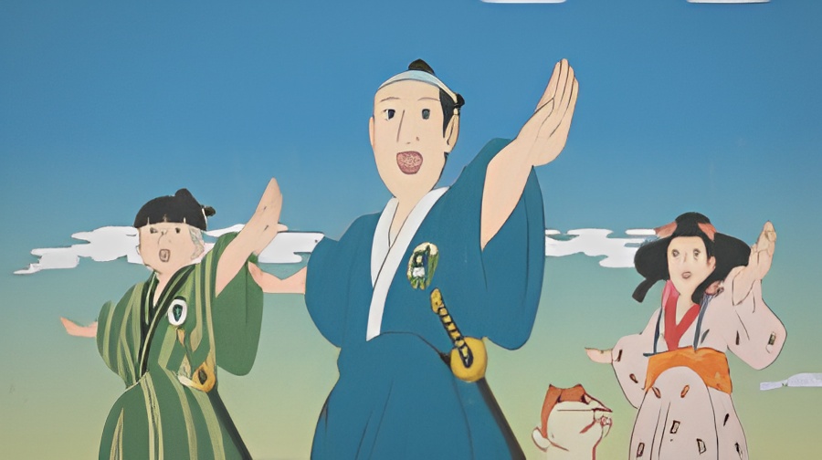 Isobe Isobee with Nakata Yasutaka de Sourou