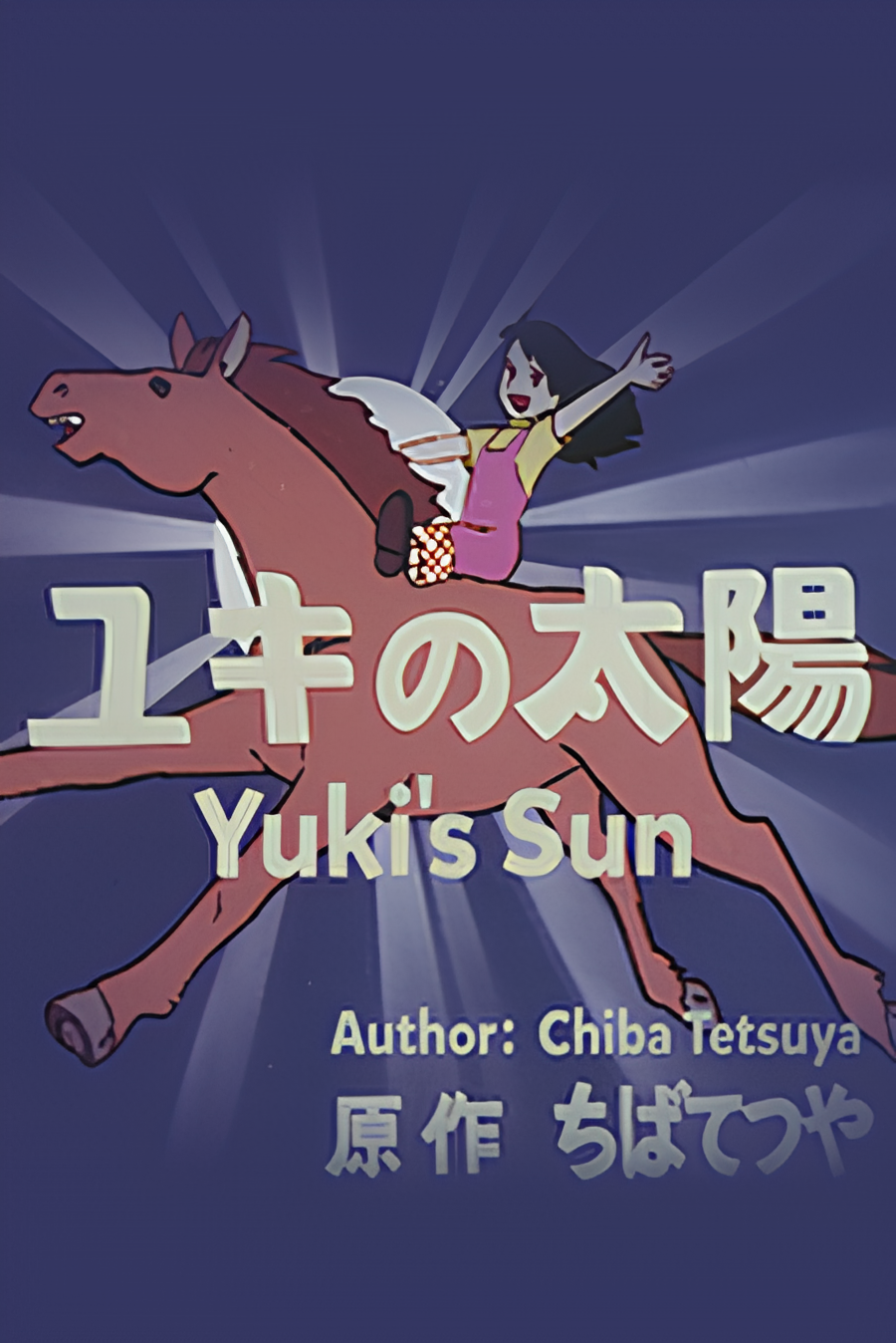 Yuki's Sun