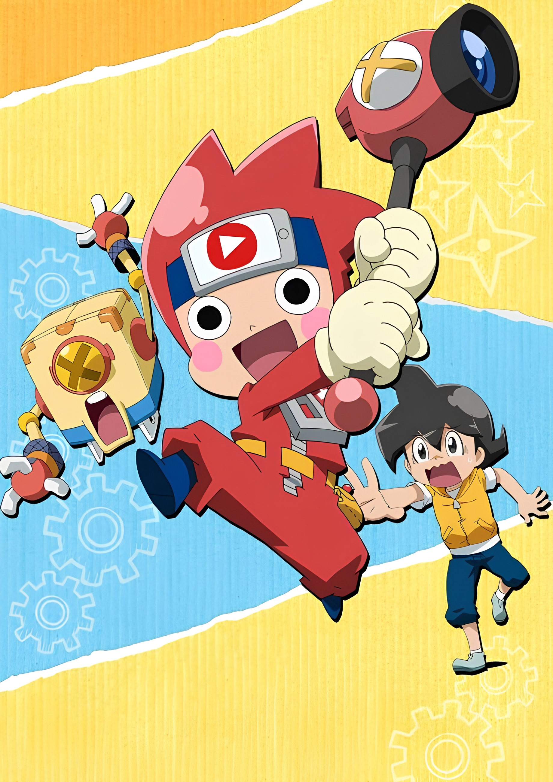 Ninja Box
