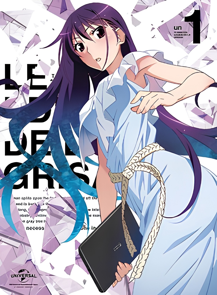 The Eden of Grisaia: Grisaia no Tokuten