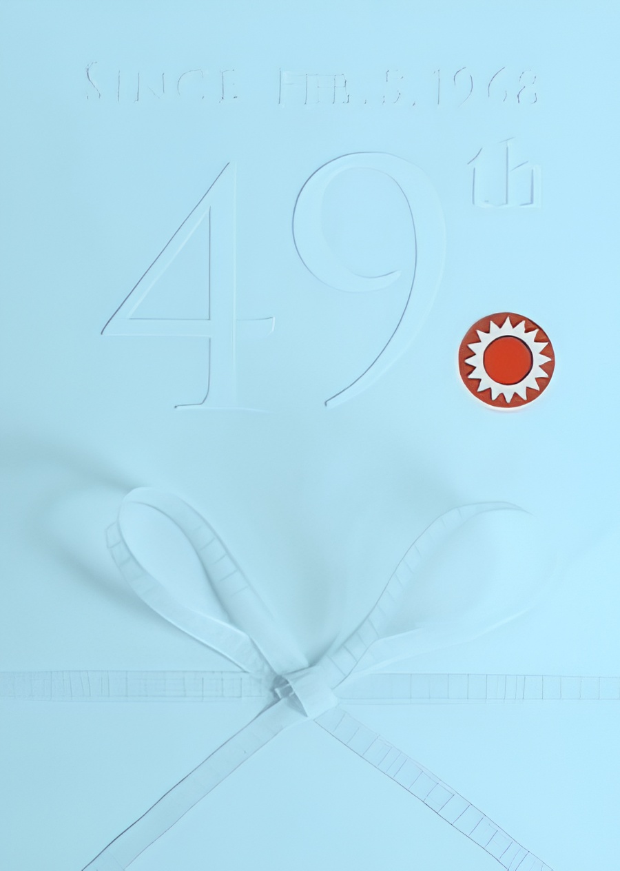 Taiyo Kikaku's 49th Anniversary Movie