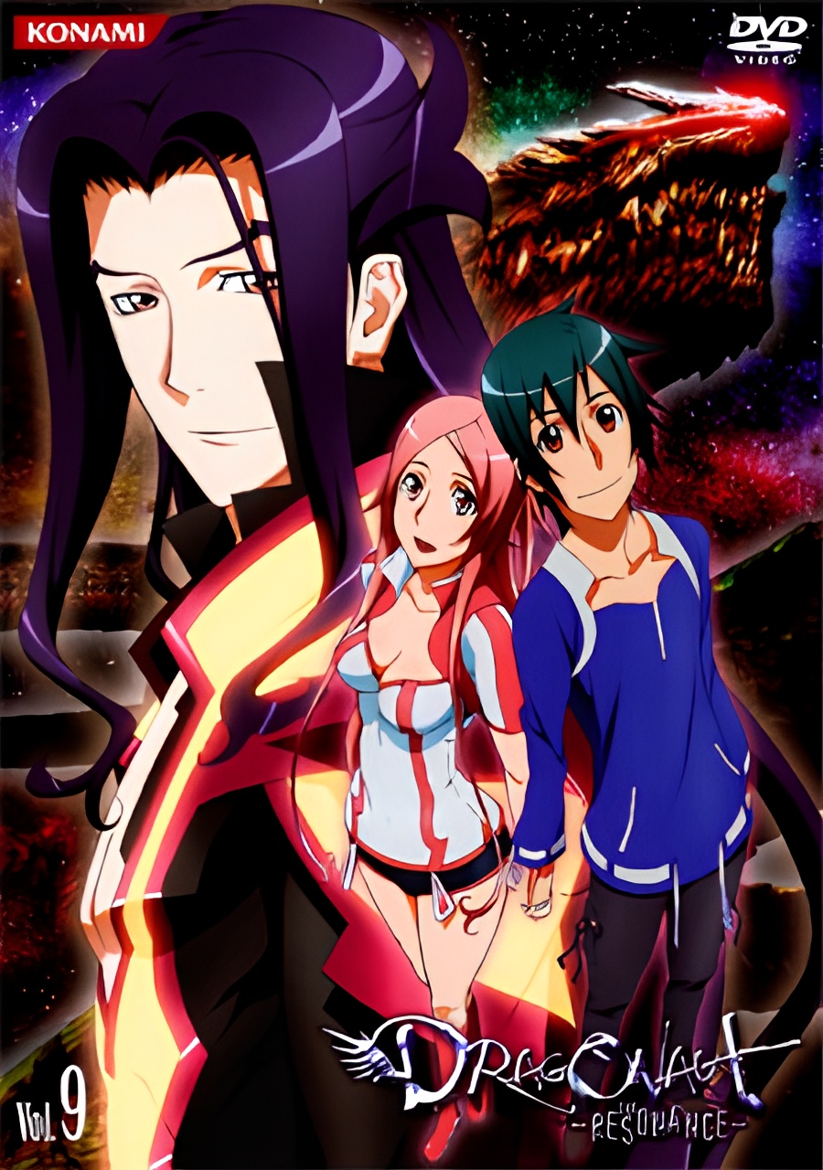 Dragonaut: The Resonance - Kotou - Tozasareta Kyousou