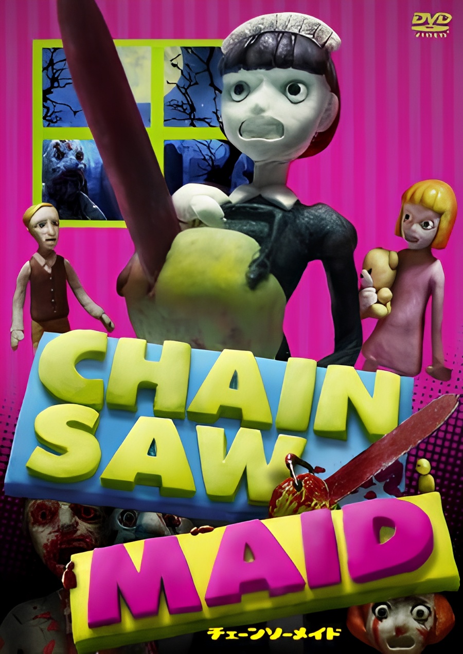 Chainsaw Maid