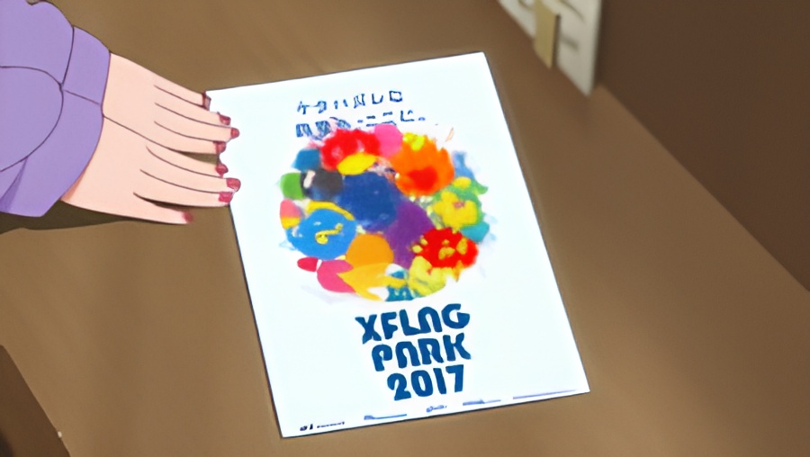 Haitoku Pistols no Kinkyuu Kaigi?