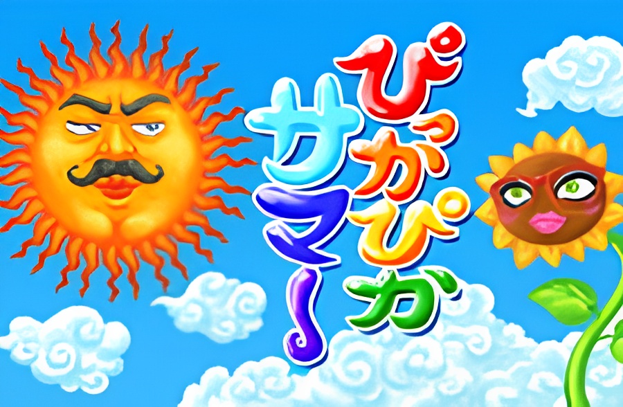 PikkaPika Summer