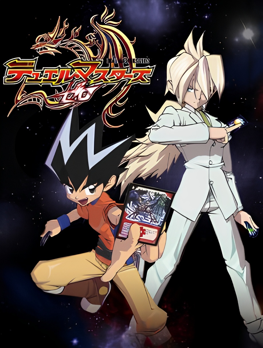 Duel Masters Zero