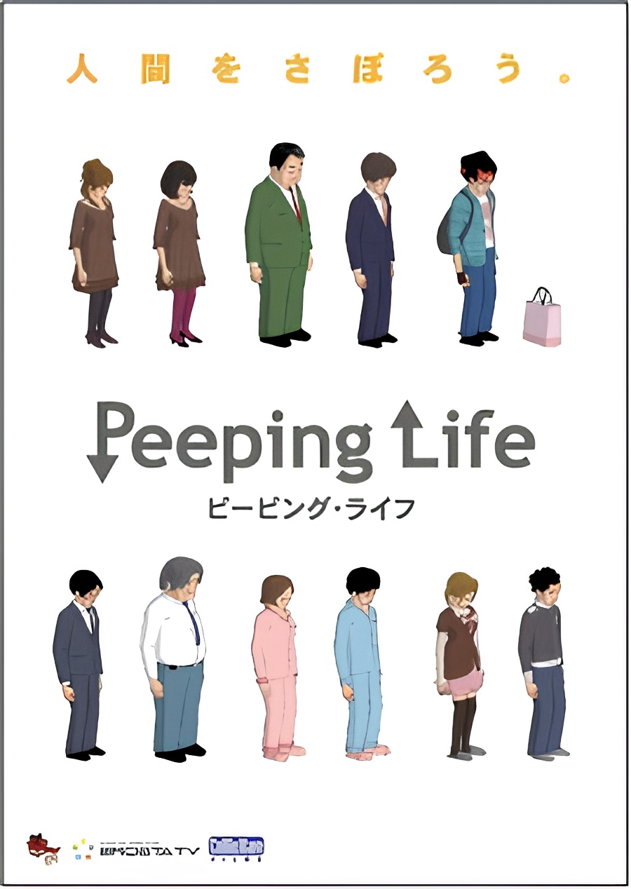 Peeping Life Specials