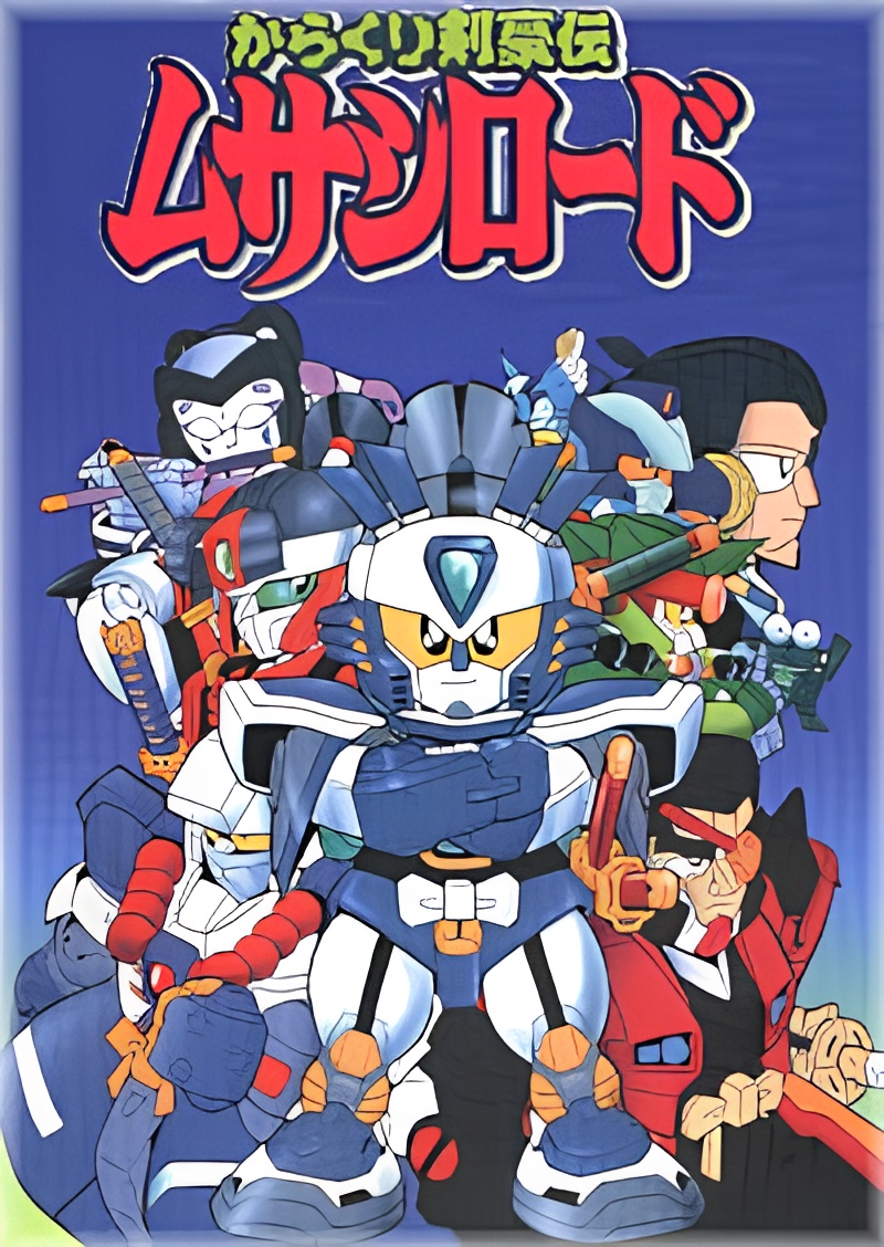 Musashi, the Samurai Lord