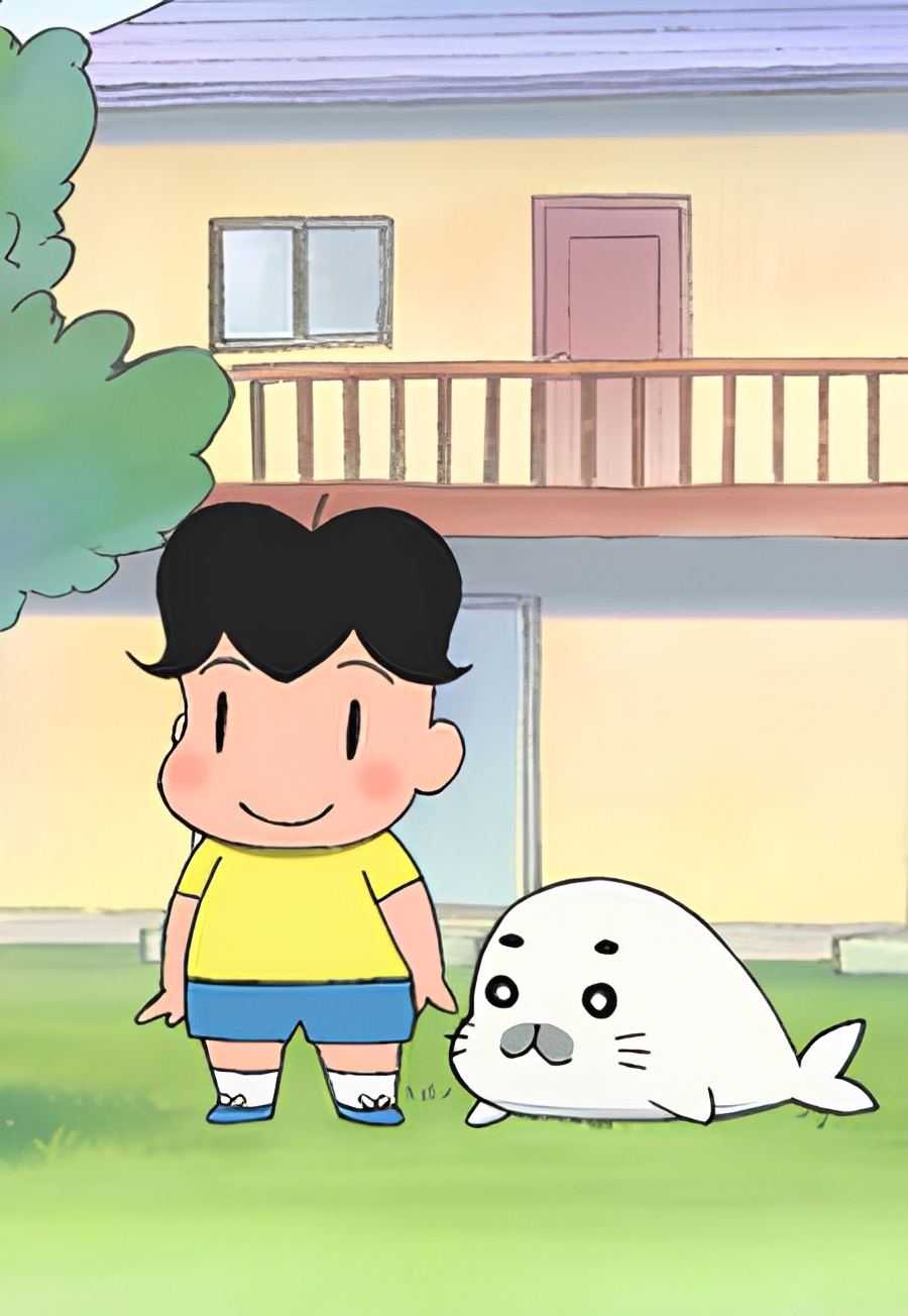 Shonen Ashibe GO! GO! Goma-chan