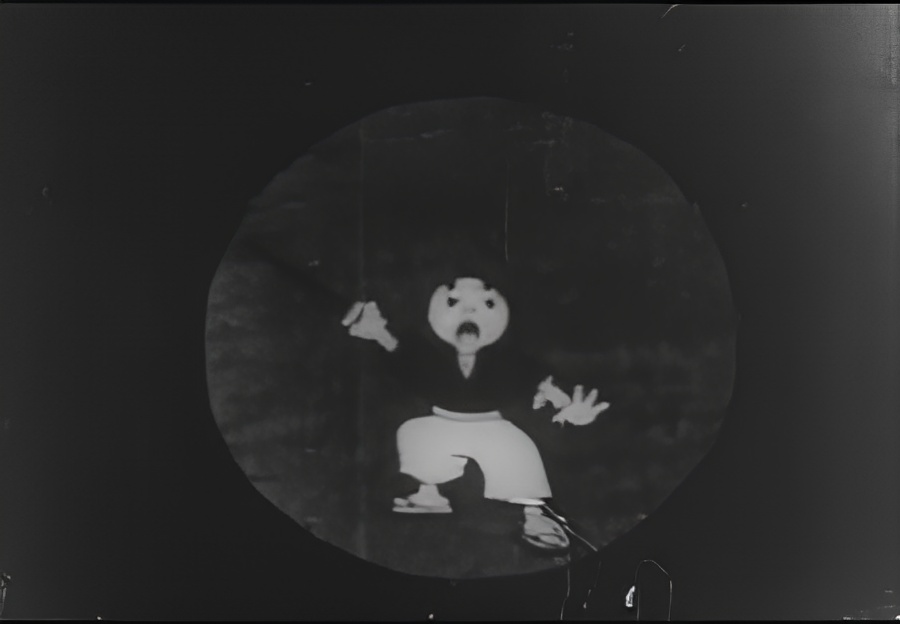 Issunboushi