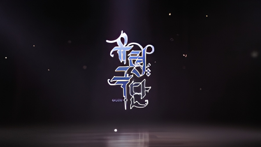 Ghost Theater PV